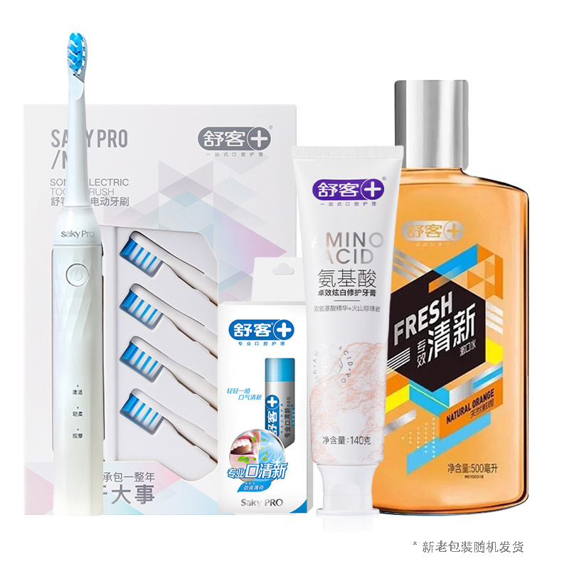 舒客+ 沁爽系列口腔护理套装(电动牙刷 N1*1 牙膏140g*1 口腔清新喷雾18ml*1 漱口水 500mL*1)