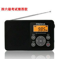 熊猫(PANDA) 6105 黑色 迷你便携式收音机 四六级英语听力收音机 学生英语考级FM调频