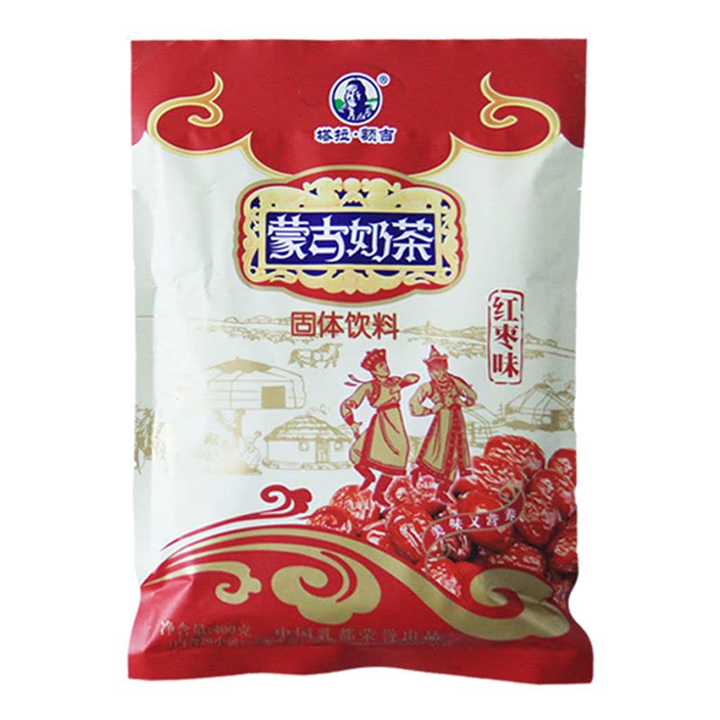塔拉额吉红枣奶茶400g内蒙古奶茶粉甜味袋装图片