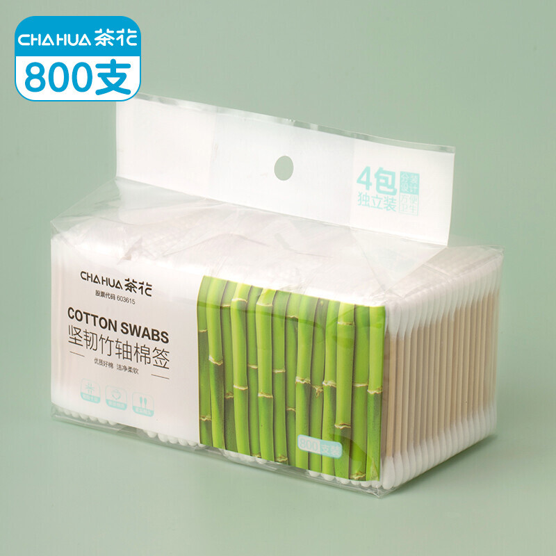 茶花 棉签掏耳朵双头坚韧竹轴化妆棉棒(800支)