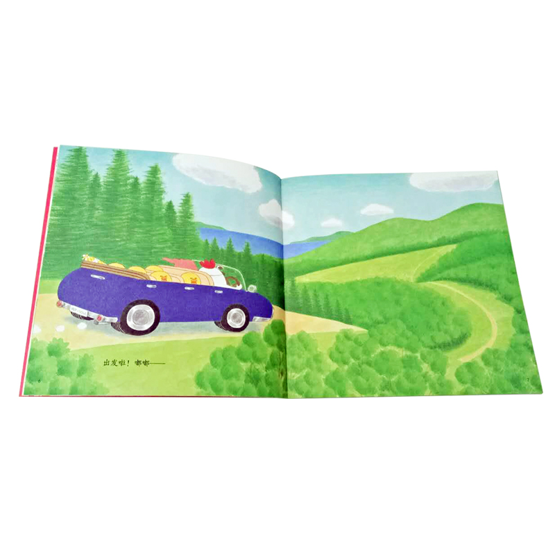 醉染图书幸福小鸡逛超市9787544838856高清大图