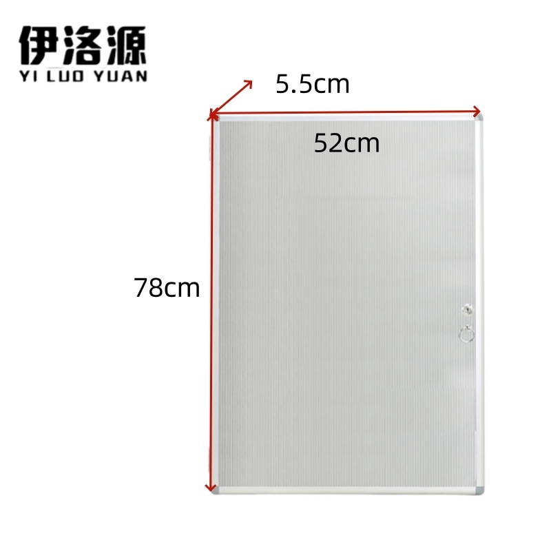 伊洛源 钥匙箱 160位52*5.5*78cm个