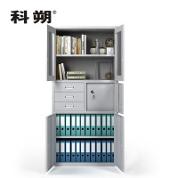 科朔 文件柜铁皮柜资料柜办公室柜子档案柜 偏三斗文件柜 KS-G039