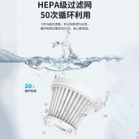 纽曼车载吸尘器V05H无线充电大功率强力家车两用小型手持式汽车专用