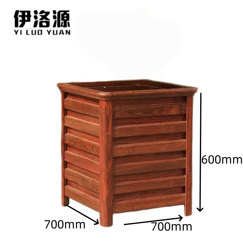 伊洛源 铝合金花箱花盆 700*700*600mm个