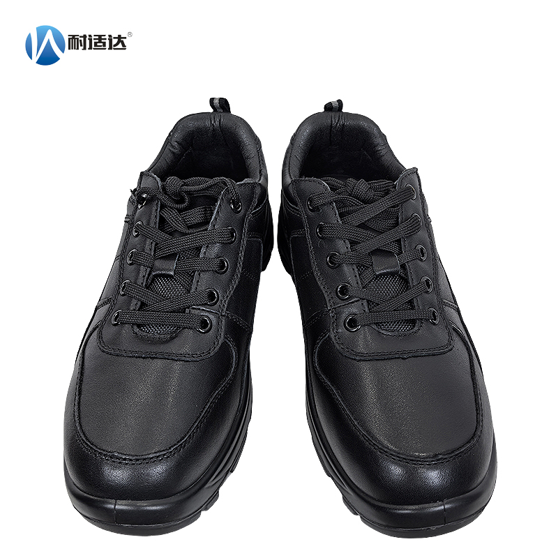 耐适达 工作鞋 WZ3315/双
