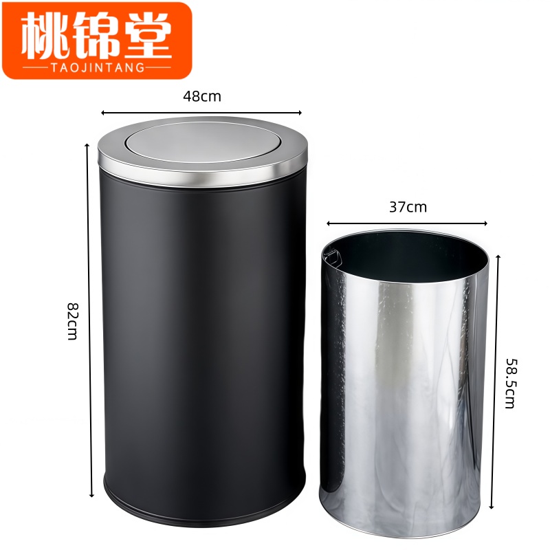 桃锦堂垃圾桶 翻盖垃圾桶大号个