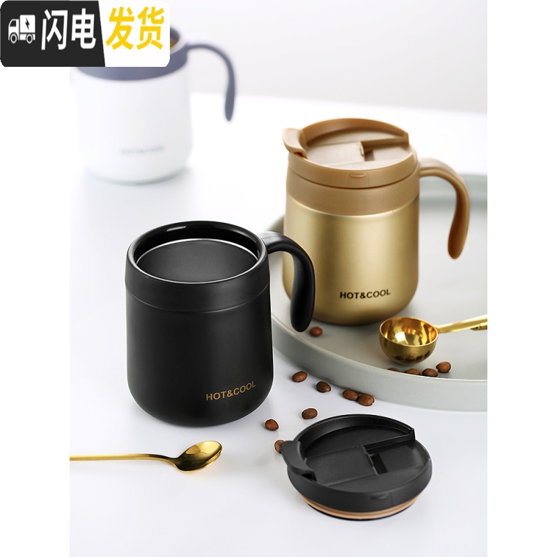 三维工匠办公室不锈钢水杯马克杯ins茶杯带盖勺把手柄咖啡杯家用杯子创意高清大图