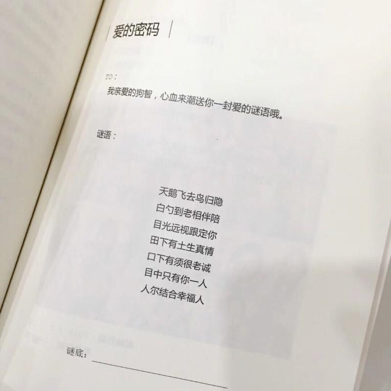 拾柒定制书diy照片书拾柒私人订制情侣闺蜜相册素材定做代写 三维工匠 硬壳 52页高清大图