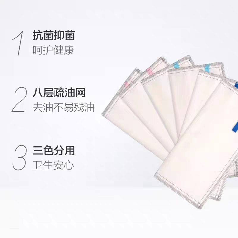 妙洁抗菌抹布不沾油厨房专用百洁布家用吸水不掉毛纯棉柔洗碗巾高清大图