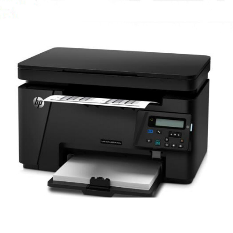 惠普hplaserjetpromfpm126nw黑白三合一一体机打印复印扫描一年保修