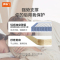 喜临门床垫白骑士系列独立袋弹簧软硬两用厚黄麻乳胶