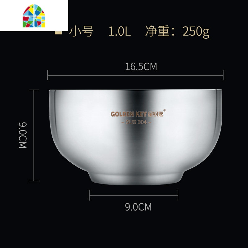 大号家用304不锈钢碗拉汤面碗双层隔热饭碗汤碗大碗泡面碗 FENGHOU 韩式18厘米不锈钢汤碗(304)