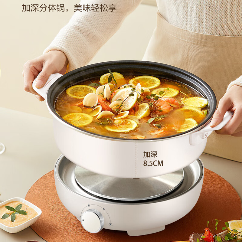 苏泊尔(SUPOR) H27YK37 电炖锅 分体式电火锅多用途锅家用多功能电热锅电煮锅无极旋钮操控4L大容量网红不粘锅高清大图