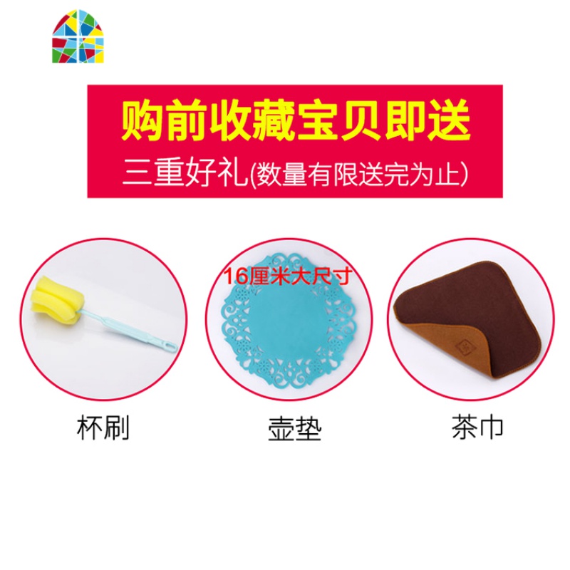 凉水壶玻璃大容量加厚可高温冷水杯家用套装果汁壶防爆扎壶不锈钢 FENGHOU 2200ML凉水壶-新款高清大图