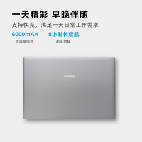 神舟(Hasee)优雅X4D1 (4205U 8G 256G 集显 IPS 白色背光 )定制版 14英寸轻薄便携本商务办公本学生本超长续航本游戏本笔记本电脑
