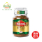 效期至27年2月 Moccona摩可纳 经典Espresso意式10号冻干速溶黑咖啡 400g 1瓶 大瓶实惠装澳洲进口