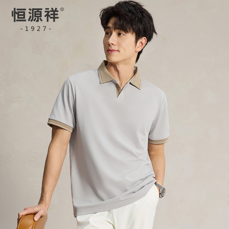 恒源祥冰丝短袖T恤男士夏季翻领polo衫半袖薄款中年爸爸装上衣C
