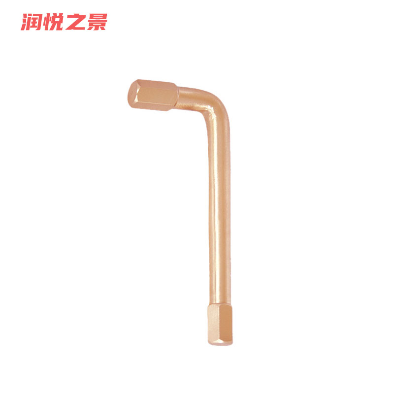 润悦之景 防爆铍青铜内六角扳手 17mm 把高清大图