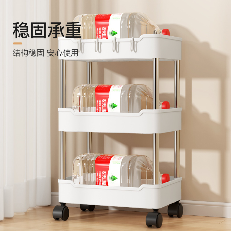 车骏丰夹缝置物架