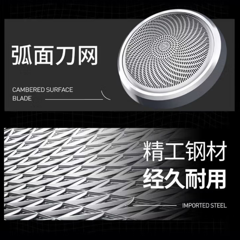 创维(SKYWORTH) YS33 元石单头剃须刀(科技银/星空黑/镜湖蓝三色可选) 货期一周 维保一年高清大图