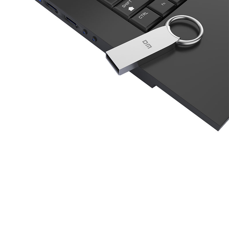 DM大迈 PT175 8G 金属USB2.0 商务办公U盘(计价单位:个) 银色高清大图