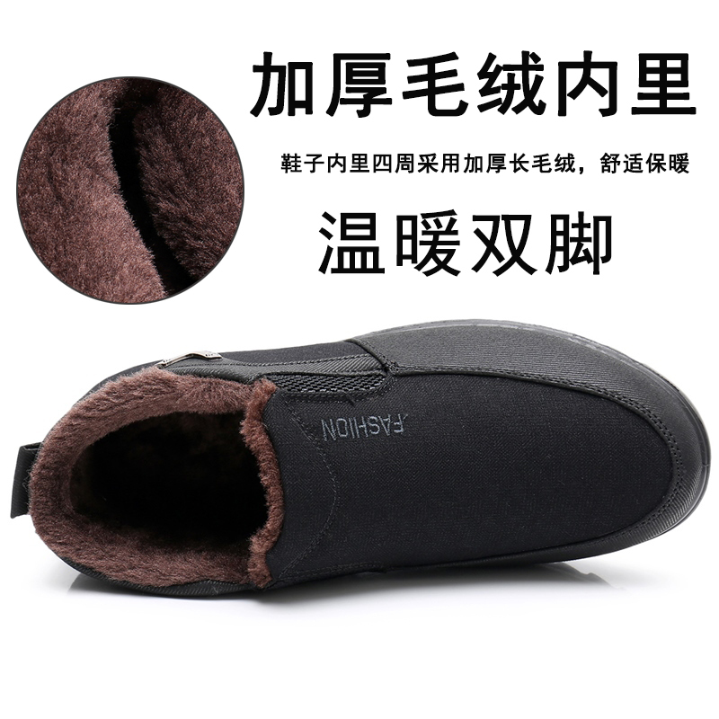 冬季老北京布鞋男棉鞋中老年人爸爸鞋爷爷加绒棉靴大码老头大棉鞋