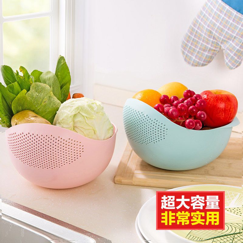 加厚淘米器洗米筛漏塑料淘米盆篮厨房沥水篮洗菜篮子洗菜盆神器 白色小号