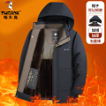 啄木鸟石墨烯男士棉服男款冬季加绒加厚保暖棉袄防寒棉衣冬装外木