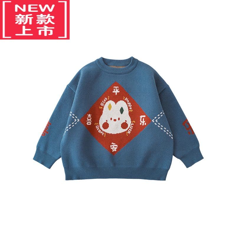 可莉允男童芝麻点提花过年服喜庆落肩毛衣冬新款儿童针织衫加厚保暖图片