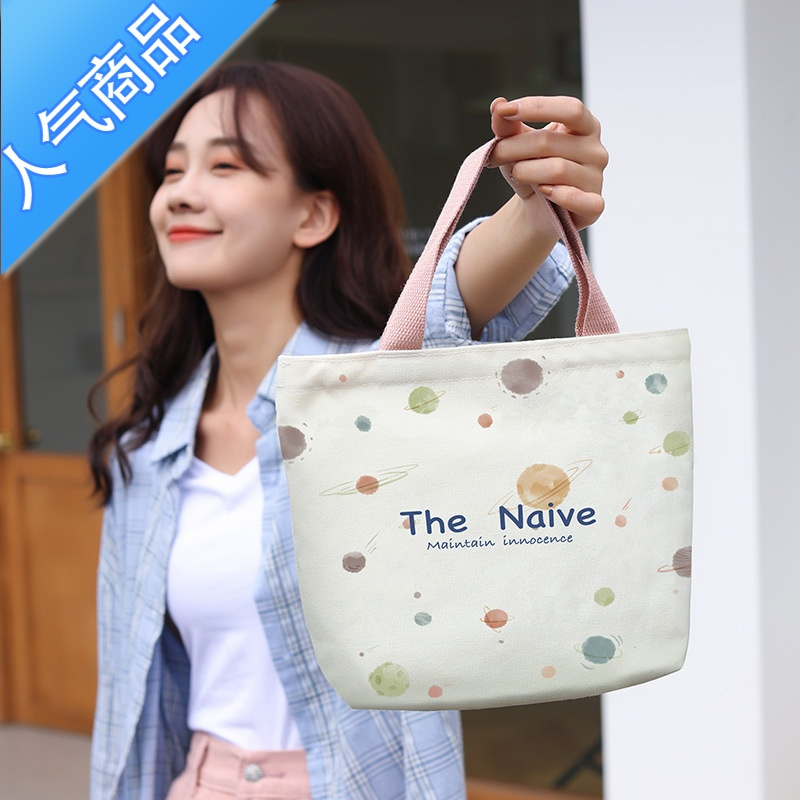 封后韩版手提袋2022新款包包女上班包包女帆布包通勤布袋包便当小拎包女斜挎包