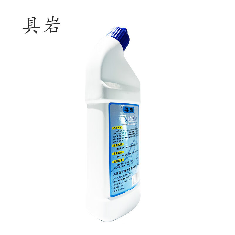 具岩 500ml洁厕液厕所马桶除垢去渍去异味 20瓶/箱(计价单位:箱)高清大图