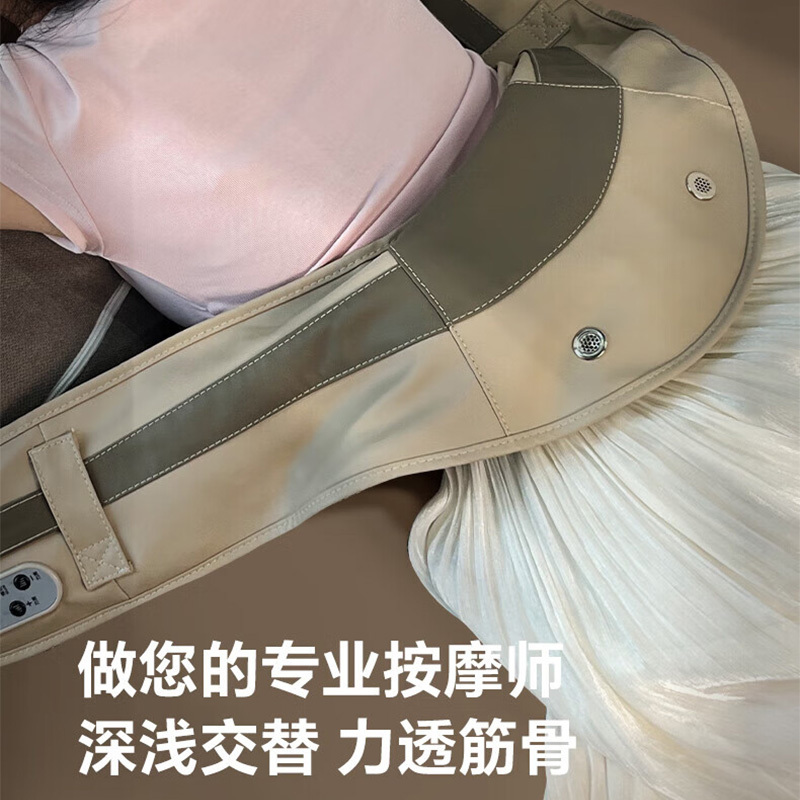泰昌肩颈按摩器TC-Q602Pro轻便设计免手扶不压肩高清大图