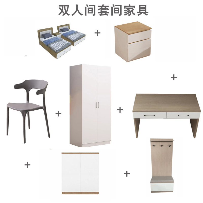 东业家具 酒店两人间套房家具108T(不含床垫)高清大图
