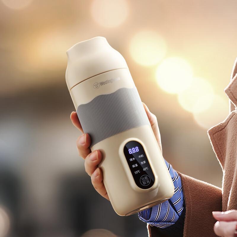 西屋 Westinghouse-多功能水杯WEK450A高清大图