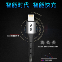 [以换代修]ASPOR TYPE-C接口手机数据线 2.4A快充手机充电线 安卓数据线小米VIVO华为OPPO通用1米银