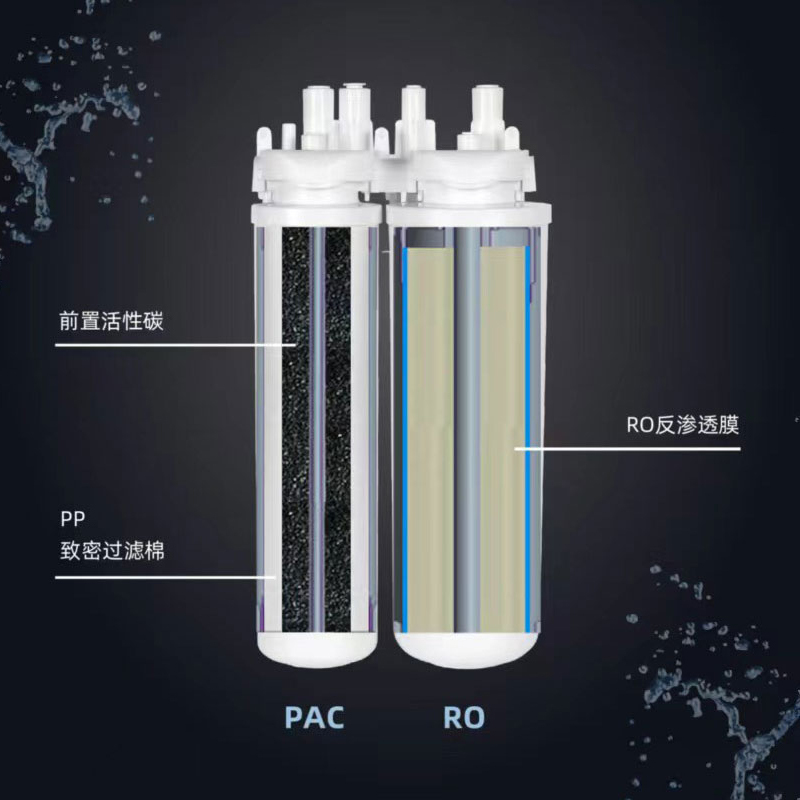 比弗丽(BEFR)600加仑家用净水器双出水大流量直饮RO反渗透过滤BFL-F-606灰色(不含安装费)