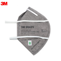 3M KN90 无呼吸阀 自吸过滤式防颗粒物呼吸器随弃式 口罩 9041 (只)
