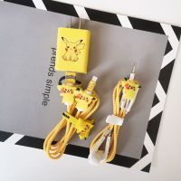 华为荣耀9x/9xPro/20i/9i数据线保护套畅享10/9plus充电线保护线 卡通皮卡丘 普通套餐