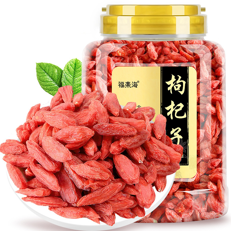 福东海 宁夏红枸杞 罐装500g 苟杞子中宁免洗红枸杞子枸杞茶 家庭装 企业团购 送礼佳品滋补品