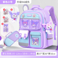 小学生书包儿童护脊减负1-3-6年级双肩包防泼水大容量夹层牛津布 紫色小号+笔袋