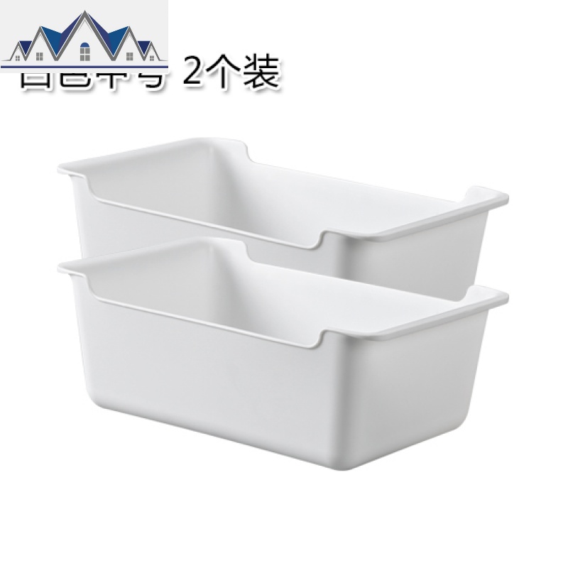 桌面茶几塑料收纳盒杂物收纳神器收纳筐化妆品置物整理盒_49 白色中号【2个装】
