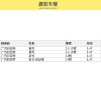 马勒(MAHLE)空气滤LX3810适配12-15款菲翔 1.4T/14款致悦 1.4T