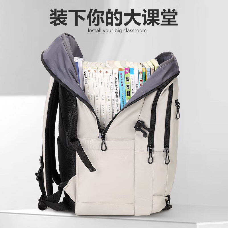 维多利亚旅行者大容量旅行双肩包8088 卡其45L高清大图