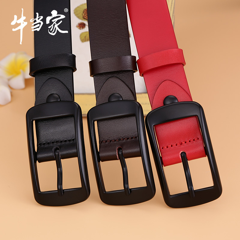 牛当家(CattleOWN)皮带女真皮纯牛皮腰带女简约百搭韩国配牛仔裤裤带时尚5293