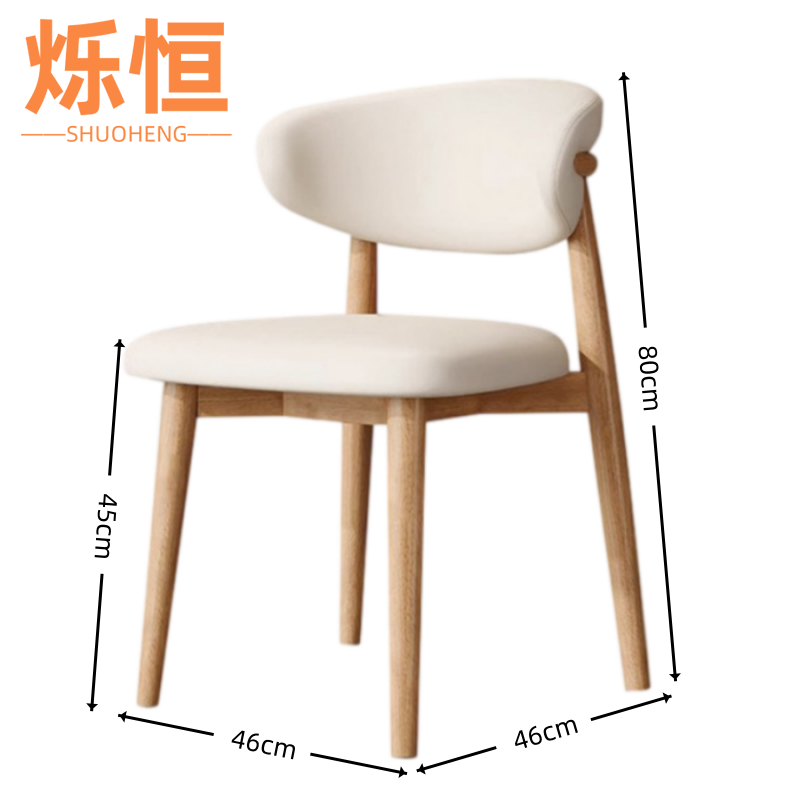 烁恒高清大图