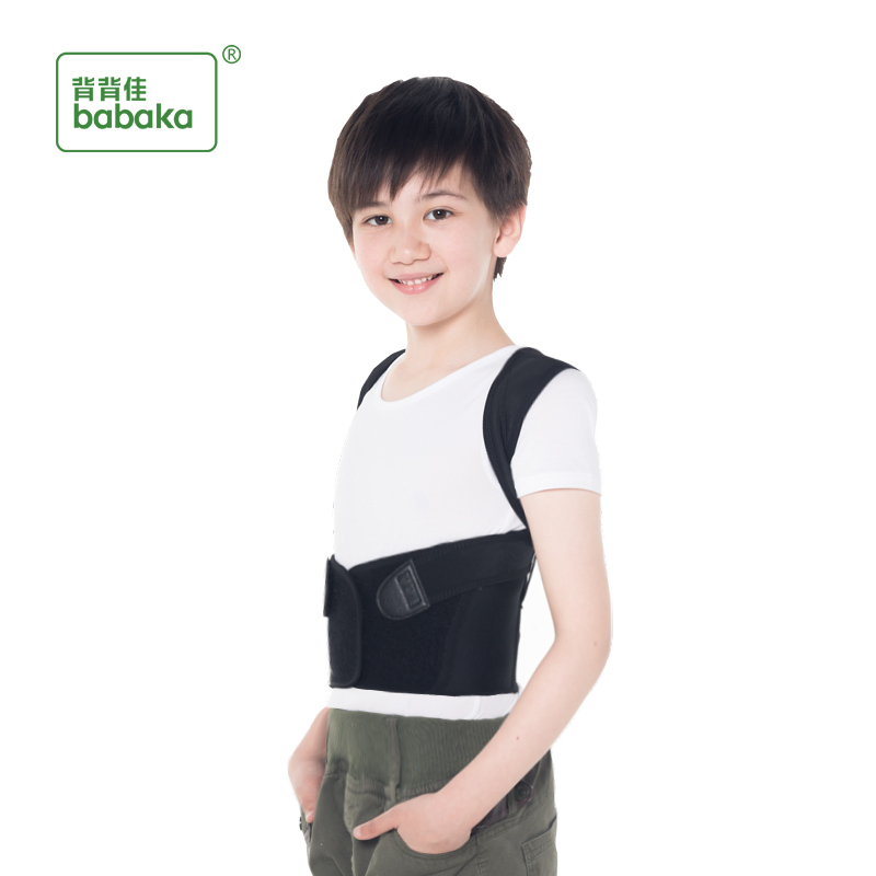 背背佳 Babaka 按摩器新e版 L 背背佳新e矫姿带儿童学生成人男女防驼背矫正带 L码 价格图片品牌报价 苏宁易购苏宁自营