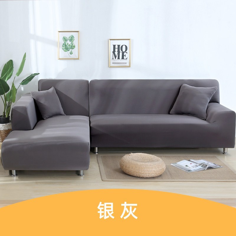 简约萬能通用弹力全包全盖布艺沙发套罩沙发垫贵妃组合连体沙发套 黑色 四人沙发或贵妃位(235-300cm适用)高清大图