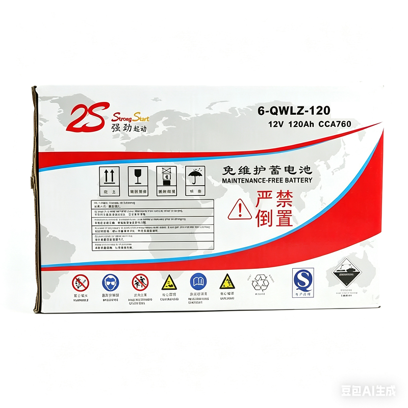 骆驼 蓄电池12V120Ah 6-QWLZ-120 只高清大图
