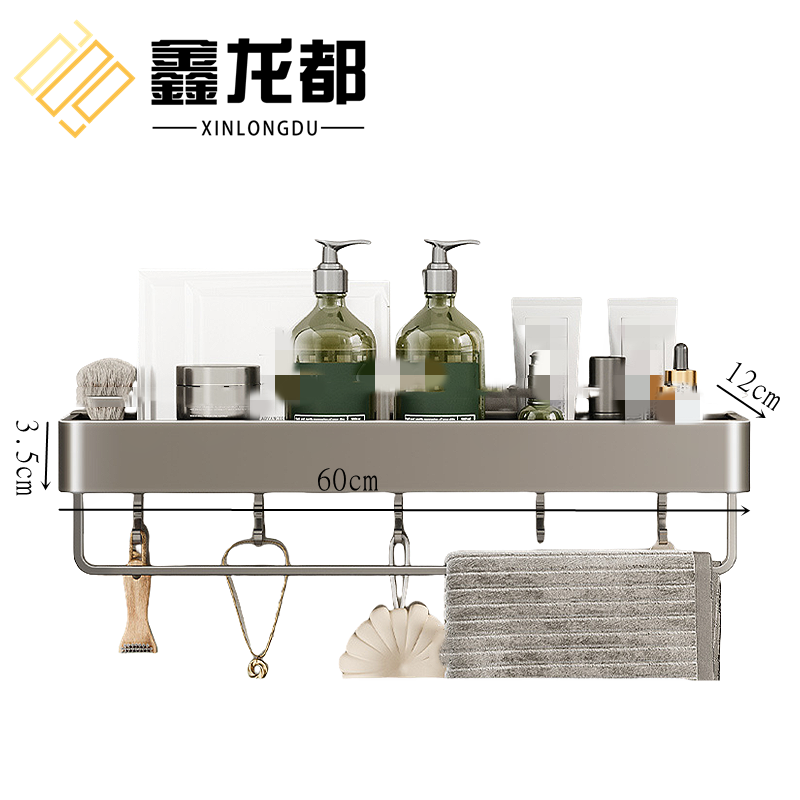 鑫龙都毛巾架60cm带杆个高清大图